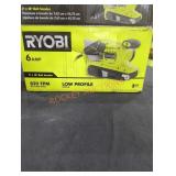 UNOPENED BY ROCKEY TEAM, Could Be Opened At