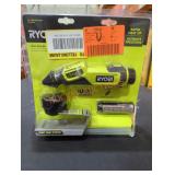 UNOPENED BY ROCKEY TEAM, Could Be Opened At