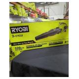 Ryobi 2 cycle 25cc gas jet fan blower