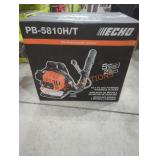 Echo Gas Backpack Blower