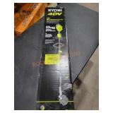 UNOPENED BY ROCKEY TEAM, Could be opened at