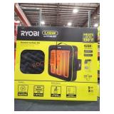RYOBI Heated Cushion Kit