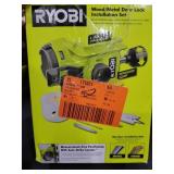 UNOPENED BY ROCKEY TEAM, Could be opened at