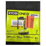 UNOPENED BY ROCKEY TEAM, Could be opened