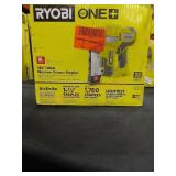 Unopened By Rockey Team. Could Be Opened At