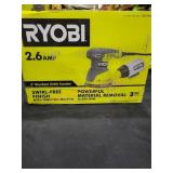 UNOPENED BY ROCKEY TEAM, Could be opened at