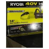 UNOPENED BY ROCKEY TEAM,Could Be Opened at