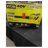 UNOPENED BY ROCKEY TEAM,Could Be Opened at