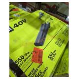 Unopened by Rockey Staff. Sold as is where is. No