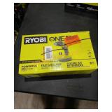 UNOPENED BY ROCKEY TEAM,Could Be Opened at