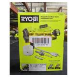 UNOPENED BY ROCKEY TEAM, Could Be Opened At