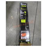 UNOPENED BY ROCKEY TEAM, Could Be Opened At