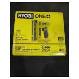 UNOPENED BY ROCKEY TEAM,Could Be Opened at