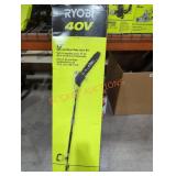 Ryobi 40v 10" cordless pole saw kit