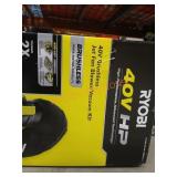 Unopened By Rockey Team. Could Be Opened At