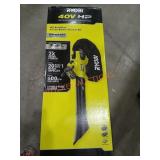 Unopened By Rockey Team. Could Be Opened At