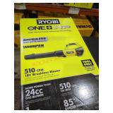 UNOPENED BY ROCKEY TEAM, Pieces MAY BE missing or