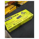 TOOL ONLY, BATTERY NOT INCLUDED. UNOPENED BY