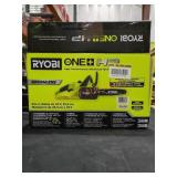 UNOPENED BY ROCKEY TEAM, Could be opened