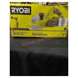 Unopened By Rockey Team. Could Be Opened At