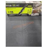 UNOPENED BY ROCKEY TEAM, Could Be Opened At