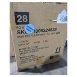 65" LED Deep Jump Decor