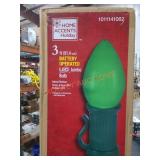 UNOPENED BY ROCKEY TEAM, Pieces MAY BE missing or