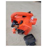 Echo PB-2520 25.4 cc Gas Blower Motor