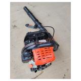 Echo  700 CFM 59.7 cc Backpack Blower
