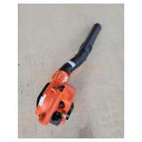 Echo PB-2520 453 CFM 25.4 cc Blower
