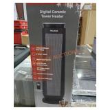 UNOPENED BY ROCKEY TEAM, Pieces MAY BE missing or