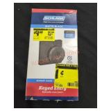 UNOPENED BY ROCKEY TEAM, Could be opened