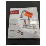 UNOPENED BY ROCKEY TEAM, Could be opened