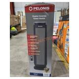 UNOPENED BY ROCKEY TEAM, MAY BE Damaged or