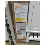 HDX Stackable Utility Cabinet
