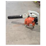 Stihl Gas Powered Blower