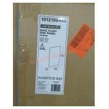 Unfinished Basw Flush End Panel 23.2"x 0.2" x