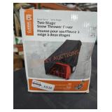 Unopened By ROCKEY TEAM, maybe opened at preview