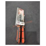 UNOPENED BY ROCKEY TEAM, Could Be Opened At