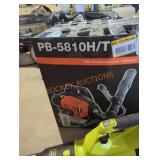 Echo gas powered backpack blower