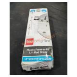 UNOPENED BY ROCKEY TEAM, Could be opened