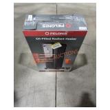 UNOPENED BY ROCKEY TEAM, Could be opened