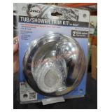 Unopened By ROCKEY TEAM, maybe opened at preview