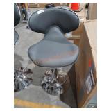 Silver and Gray Adjustable Stool (DAMAGED)