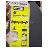 UNOPENED BY ROCKEY TEAM, Pieces MAY BE missing or