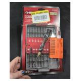 Unopened By ROCKEY TEAM, maybe opened at preview