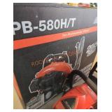 Echo gas powered backpack blower