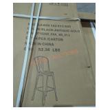4 Metal Bar Stools, Black/Antique Gold