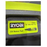 Unopened By ROCKEY TEAM, maybe opened at preview