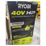 [Grade: B- ] UNOPENED BY ROCKEY TEAM MAY BE